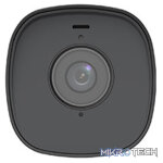 Uniview 2MP 6mm HD Intelligent IR Fixed Bullet Network Camera - CCTV - Image 3